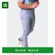 美国直邮 卫裤 Maceoo Neon 1h可退 男装 Jogger Grey 舒适透气