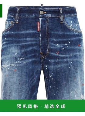 1h可退 香港直邮Dsquared2 二次方 男士 海军风短裤 74MU0884S306