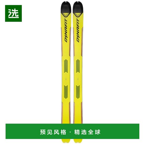 香港直邮DYNAFIT 户外滑雪装备 08489342463 AW20【付后1h可退】