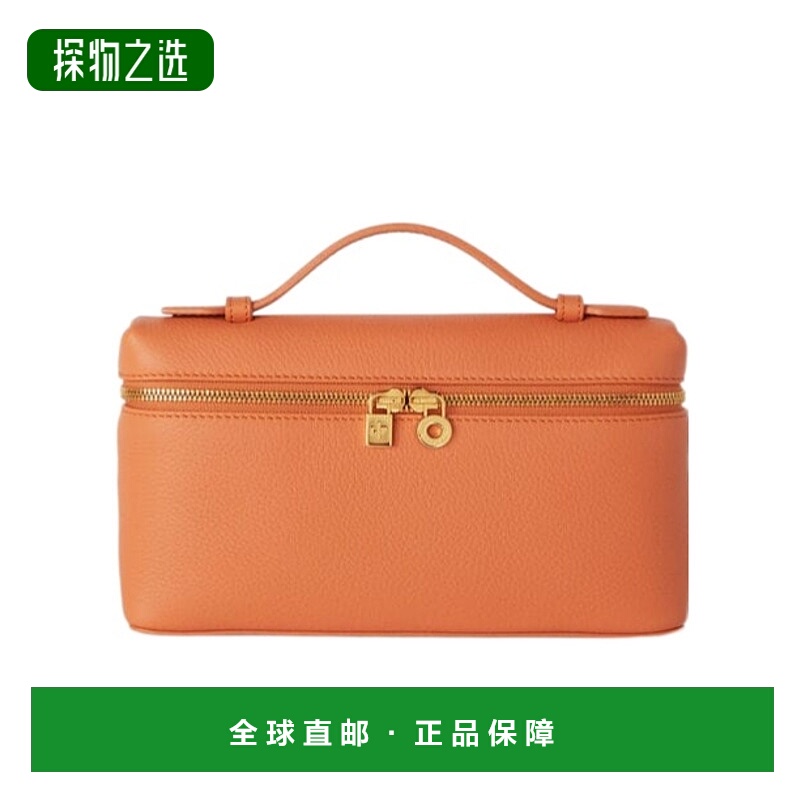 香港直邮Loro Piana Extra Pocket L19 单肩包 FAN4045