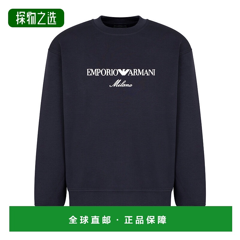 香港直邮Emporio Armani 圆领卫衣 EM001052AF10013