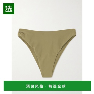 1h可退 香港直邮FAITHFULL THE BRAND 女士 Henni 再生比基尼泳裤