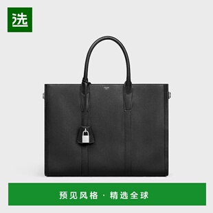 1h可退 欧洲直邮CELINE赛琳 MALAQUAIS 中号柔软小牛皮托特包