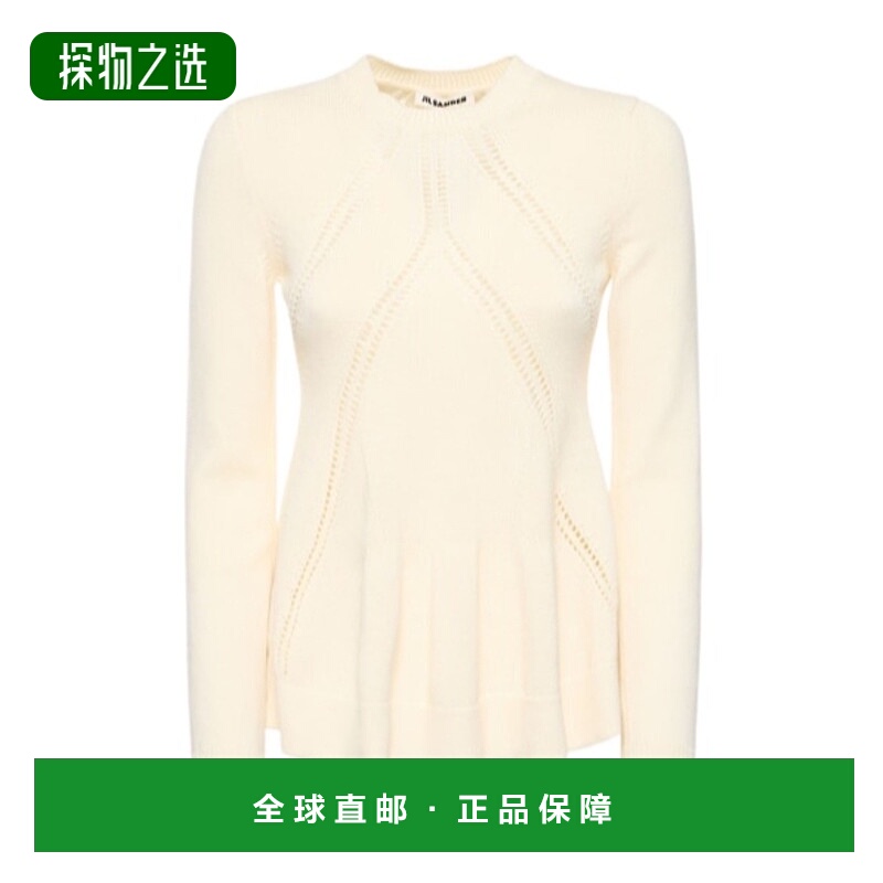 香港直邮Jil Sander 罗纹长袖毛衣 78I-5C7008