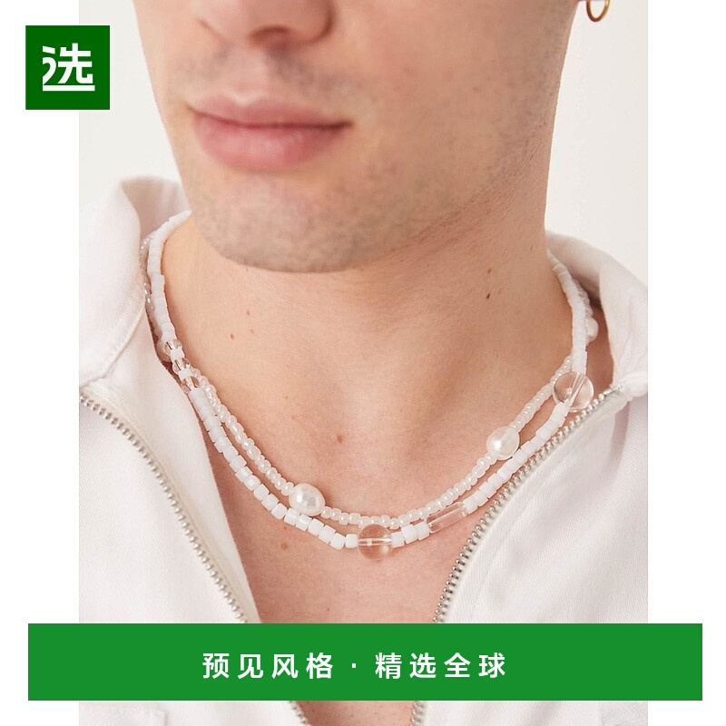 香港直邮ASOS 男士 设计人造珍珠珊瑚色项链(2件套)(白色)