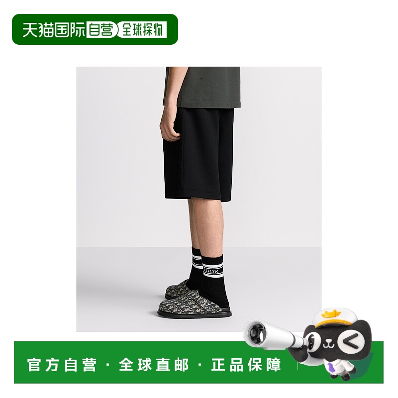 欧洲直邮DIOR (2025新品) Dior Oblique 百慕大短裤