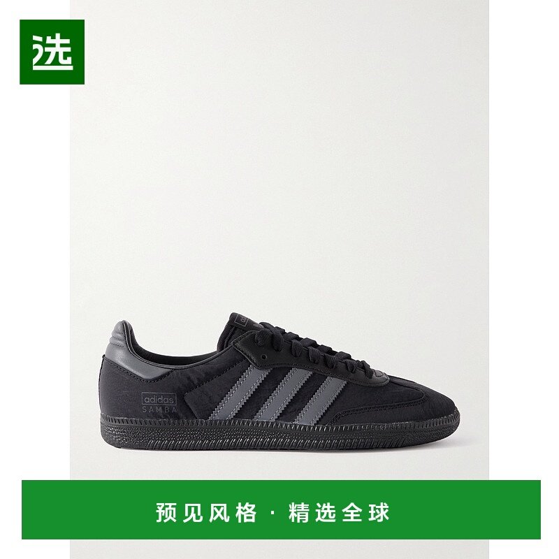 1h可退 香港直邮Adidas Originals 男士 Samba OG Shell 皮革边运,运动鞋new,其它运动鞋,淘宝优惠券,粉丝福利购,淘宝优惠卷