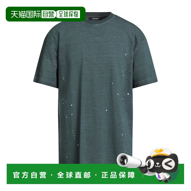 1h可退 香港直邮A-COLD-WALL* 男士 T恤 green绿色 舒适时尚