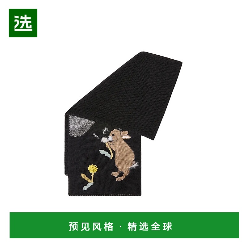 香港直邮Loewe 羊毛兔子围巾罗意威 FSA8SS1X04