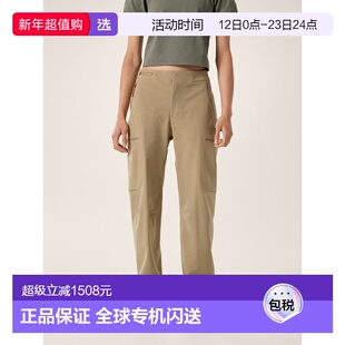 欧洲直邮Arc'teryx 始祖鸟 GAMMA MX直筒长裤 女装软壳徒步裤子