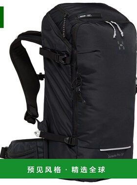 香港直邮haglofs 户外背包 5029155TRUEBLACK CO 黑色