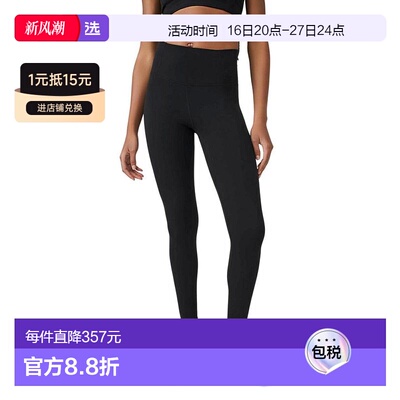 1h可退 【美国直邮】fp movement 女士 打底裤紧身裤瑜伽