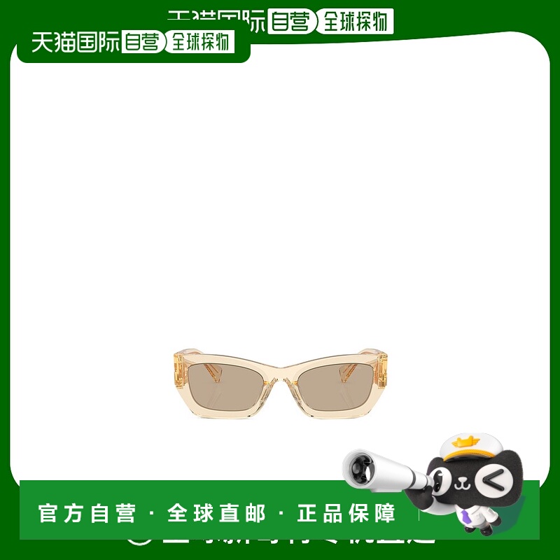 香港直邮Miu Miu 徽标太阳镜 MU 09WS