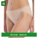 剪裁蕾丝边内裤 1h可退 Bliss 法式 美国直邮 Natori