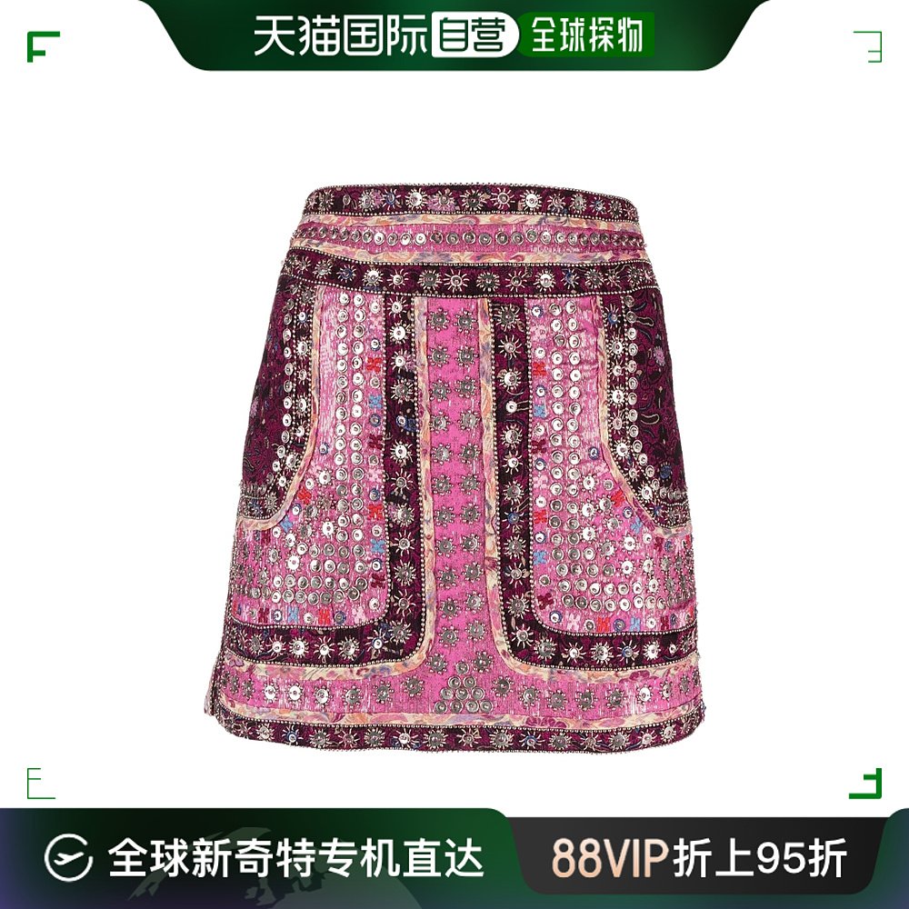 香港直邮Isabel Marant 带缀饰半身裙 JU0061FAA2J02I 女装/女士精品 半身裙 原图主图