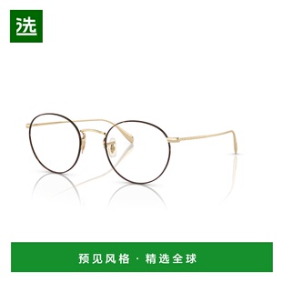 1h可退 香港直邮Oliver Peoples 奥利弗·皮帕斯 男士 徽标平光镜
