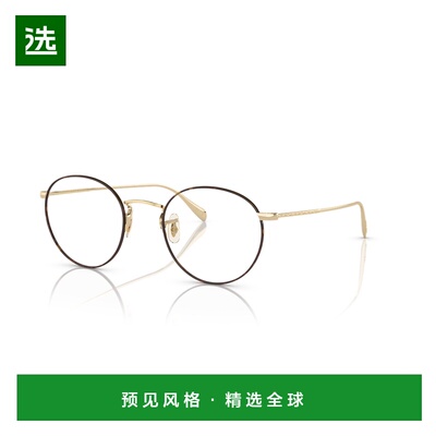 1h可退 香港直邮Oliver Peoples 奥利弗·皮帕斯 男士 徽标平光镜