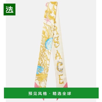 1h可退 香港直邮Versace 范思哲 女士 Underwater Barocco 真丝围