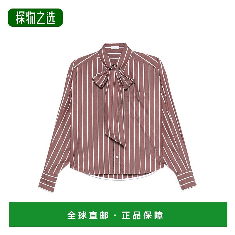 香港直邮Brunello Cucinelli 蝴蝶结条纹衬衫 MP752ND726真丝长袖