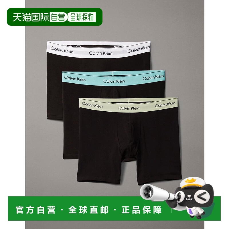 1h可退 香港直邮Calvin Klein 卡尔文·克莱恩 男士 Icon waistba