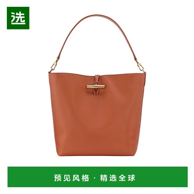 1h可退 香港直邮Longchamp Le Roseau Hobo手提包 10315HGC