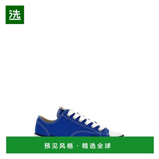 1h可退 香港直邮Maison Mihara Yasuhiro 三原康裕 男士 Peterson