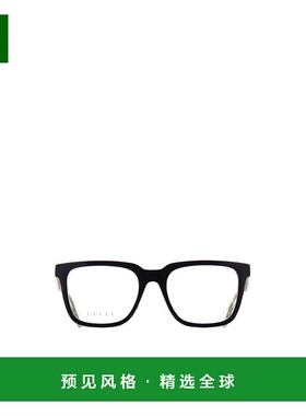 香港直邮Gucci 黑色徽标方形框平光镜 GG0560ON古驰