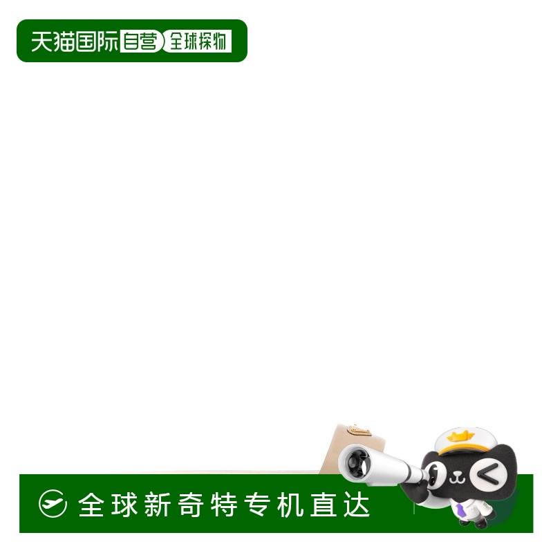 1h可退 欧洲直邮prada 女士 拖鞋新款普拉达