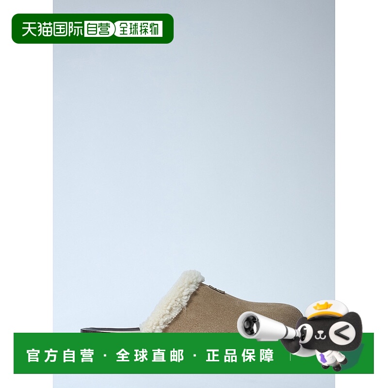 1h可退 香港直邮Miu Miu 缪缪 女士 绒面革屐鞋 5Z504EZ0GF0F24