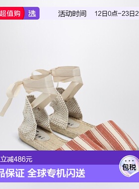 1h可退 香港直邮manebi 女士 IVORY/TERRACOTTA 低帮麻底鞋 H24P0