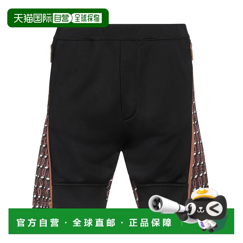 1h可退 香港直邮Dsquared2 二次方 男士 短裤 brown棕色 舒适时尚