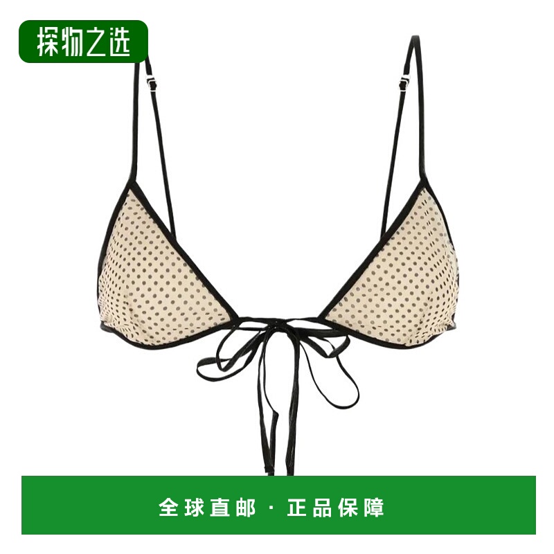 香港直邮Prada 图案文胸 RG6333SOOO17LD