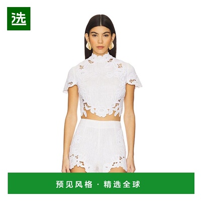 1h可退 香港直邮CULT GAIA 女士 Filippa 上衣 TP3717LN2900