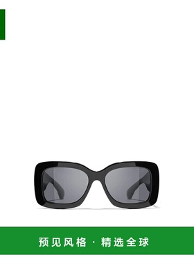 香港直邮Chanel 撞色粗边框香奈儿太阳镜 5483