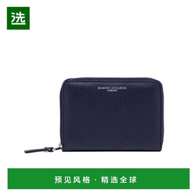 1h可退 香港直邮Gianni Chiarini 女士 Chiarini 钱包 PF5043GRNN