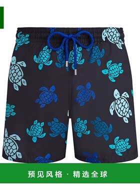 香港直邮Vilebrequin Tortues Multicolores 超轻便携游泳短裤 MA