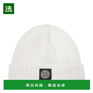 香港直邮Stone Island 石头岛 男童 徽标罗纹针织棉小便帽童装