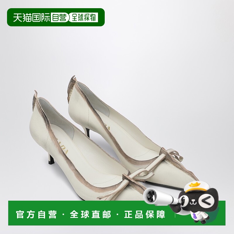 1h可退 香港直邮Prada 普拉达 女士 talc-colored 仿古皮质浅口鞋
