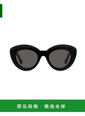 1h可退 香港直邮LOEWE 罗意威 女士 1MK35690A 眼镜 LW40051F01A