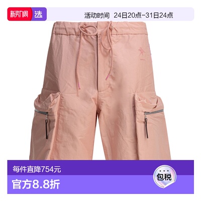 1h可退 香港直邮GOLDWIN 男士 