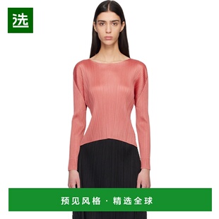 1h可退 香港直邮Pleats Please Issey Miyake 女士 粉色 Monthly