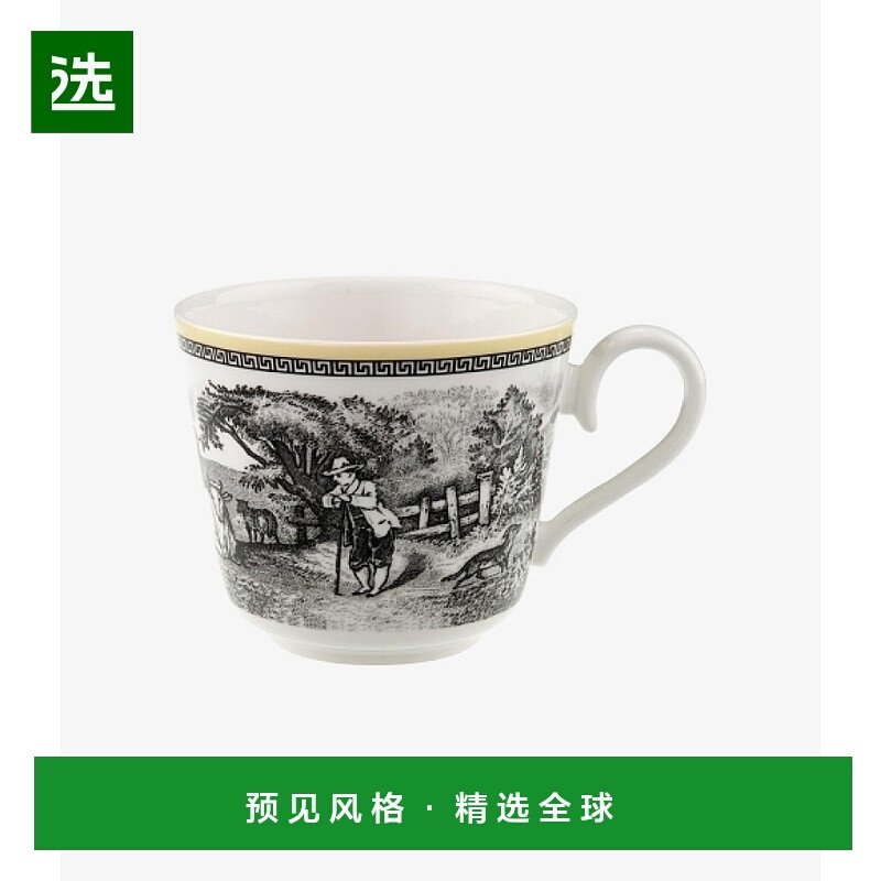 韩国直邮Villeroy&Boch唯宝马克杯茶杯白色田野图案客厅餐饮具,餐饮具,马克杯,淘宝优惠券,粉丝福利购,淘宝优惠卷