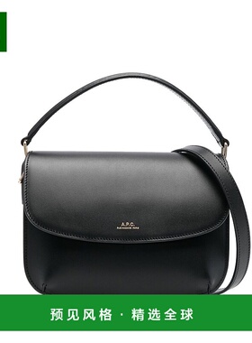 欧洲直邮A.P.C. 女士单肩包 PXAWVF61629LZZ手提包