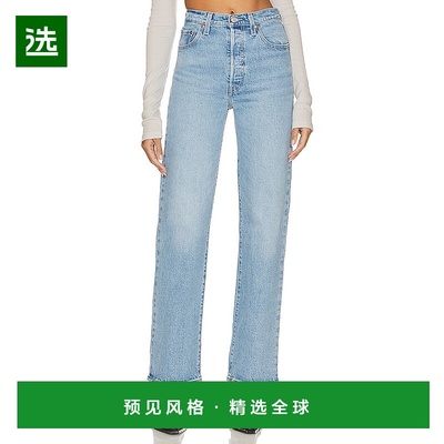 1h可退 香港直邮Levi'S 李维斯 女士 蓝色 Ribcage Straight 牛仔