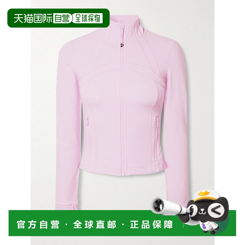 1h可退 香港直邮Lululemon 女士 Define Nulu™ 短款夹克 LW3HJFS0