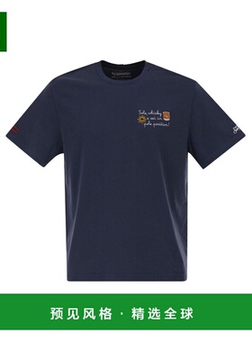 1h可退 香港直邮Mc2 Saint Barth 男士 徽标刺绣短袖 T 恤 ARN000