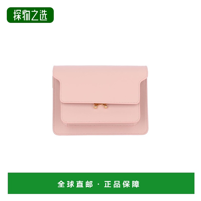 1h可退 欧洲直邮MARNI 女士单肩包 SBMPN09U07LV520Z677C