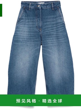 香港直邮STUDIO NICHOLSON 女士牛仔裤 CHALCOSNW1417097WORN