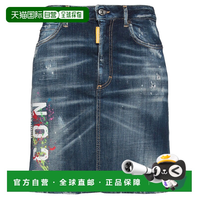 1h可退 香港直邮Dsquared2 二次方 女士 牛仔半身裙 blue蓝色 舒