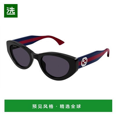 1h可退 香港直邮Gucci 古驰 女士 全框太阳镜 GG1862S black黑色